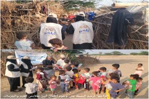 تراحم" للتنمية الإنسانية ترسم البسمة على وجوه أطفال أبين بملابس العيد والجزمات