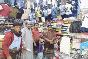 بتوجيهات مدير عام ميفعة.. مكتب الصناعة والتجارة ينفذ نزولاً ميدانياً لضبط الأسعار بأسواق المديرية