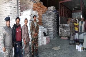 يافع.. مكتب الصناعة والتجارة بلبعوس يواصل حملاته الرقابية الرمضانية على إسعار المواد التمونية للمديرية