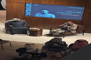أمسية ثقافية تستعرض التفسير الفني للشعر العربي بجماليات الخط العربي