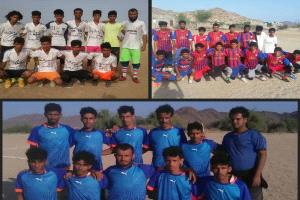 ذكريات لا تنسى: فريق شباب الوشل الرياضي