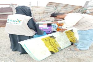 حملة “لن نساكم” تستهدف ذوي الإعاقة في حصيصة بمديرية بروم ميفع