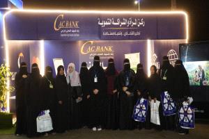 ورشة عمل تجمع 40 مزارعة ورائدة أعمال لمناقشة حلول تمويلية مبتكرة وتطبيقات رقمية