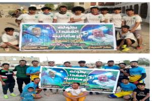 السلام و إم تي إن آخر المتأهلين لربع نهائي بطولة الفقيدين السعيدي والعيسي الرمضانية