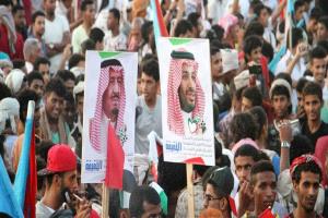 اليافعي: التحالف العربي بقيادة السعودية أنقذ اليمن من مخططات مليشيات الحوثي