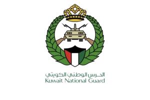 الحرس الوطني الكويتي يعلن إسقاط 8 طائرات مسيّرة في مواقع المسؤولية