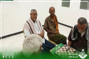 انطلاق منافسات بطولة الشطرنج الرمضانية للهواة بنادي شباب القطن