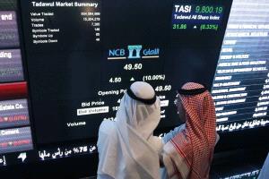 «السوق السعودية» تنهي سلسلة ارتفاعات وتنخفض 1.6 %