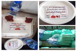 تنفيذ مشروع إفطار صائم للأيتام في دار سعد بعدن ضمن الحملة الرمضانية الثانية عشر