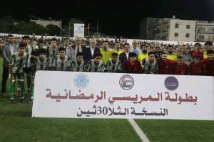 بحضور السلطة المحلية... العاصمة المؤقتة عدن تحتفي بختام "المريسي النسخة الـ 30" وتتويج نادي وحدة عدن بطلاً