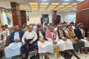 مأرب... اللقاء الأول لصناع الرأي يؤكد على دور الإعلام المقاوم ويكرم شهداء الكلمة