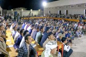 أمسية احتفاء بالعلم.. مرخة العليا تكرّم طلاب الجامعات والمعاهد في حفل حاشد