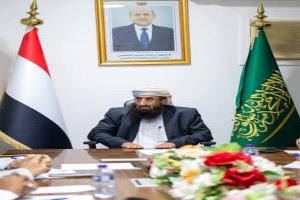 وزير الأوقاف والإرشاد يترأس اجتماع اللجنة العليا للحج بمكة المكرمة ويستعرض الاستعدادات المبكرة