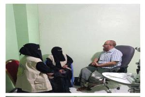 تعزيز الشراكة الإنسانية بين مؤسسة نساء ردفان ومؤسسة العيون الطبية بعدن