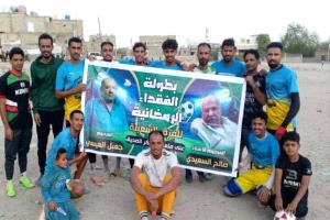 ام تي إن يتخطى اتحاد زارة بثنائية ويضمن تأهله في بطولة الفقيدين السعيدي والعيسي الرمضانية