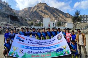 شباب جار يقصي تلال مايو ويبلغ نصف نهائي دوري شهداء الجنوب الرمضاني بيافع رُصُد