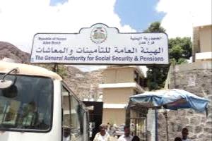 الهيئة العامة للتأمينات والمعاشات تقر صرف معاشات أبريل 2026 مقدماً بمناسبة قرب عيد الفطر