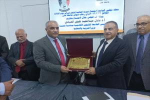 جامعة عدن تكرم وزير التربية والتعليم العبادي تقديراً لمسيرته الأكاديمية والوطنية