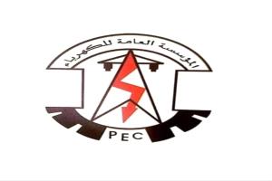 توقف وشيك لمنظومة كهرباء أبين