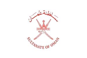 سلطنة عُمان: استهداف ميناء صلالة بطائرتين مُسيّرتين وإصابة وافد