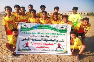 الكاظمة المخزن إلى نهائي بطولة شهداء باجدار بعد تغلبه على الصقر بركلات الترجيح