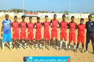 الهلال يبلغ نهائي دوري الشهيد عبد اللطيف السيد الرمضاني بخنفر