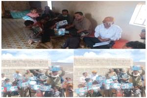 نزول ميداني لفريق الاستجابة الصحية في لودر عقب تسجيل حالة وفاة بالحصبة