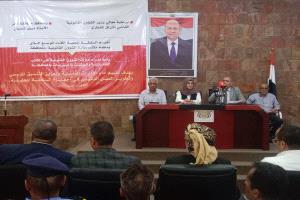 وزيرة الشؤون القانونية تؤكد على ضرورة تفعيل المنظومة القانونية في مختلف مرافق ومؤسسات الدولة