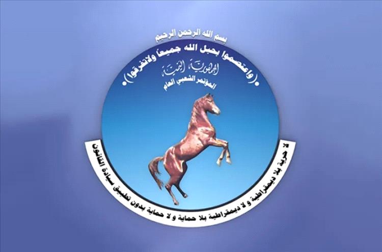 قياديان في المؤتمر الشعبي العام الجنوبي ينفيان صلتهما ببيان “استعادة دور المؤتمر”