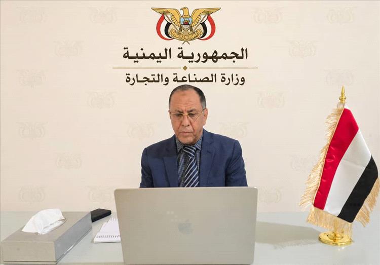 اليمن يشارك في الاجتماع الحادي عشر للجنة الوزارية لشؤون التقييس ويؤكد دعمه لتطوير منظومة المواصفات الخليجية