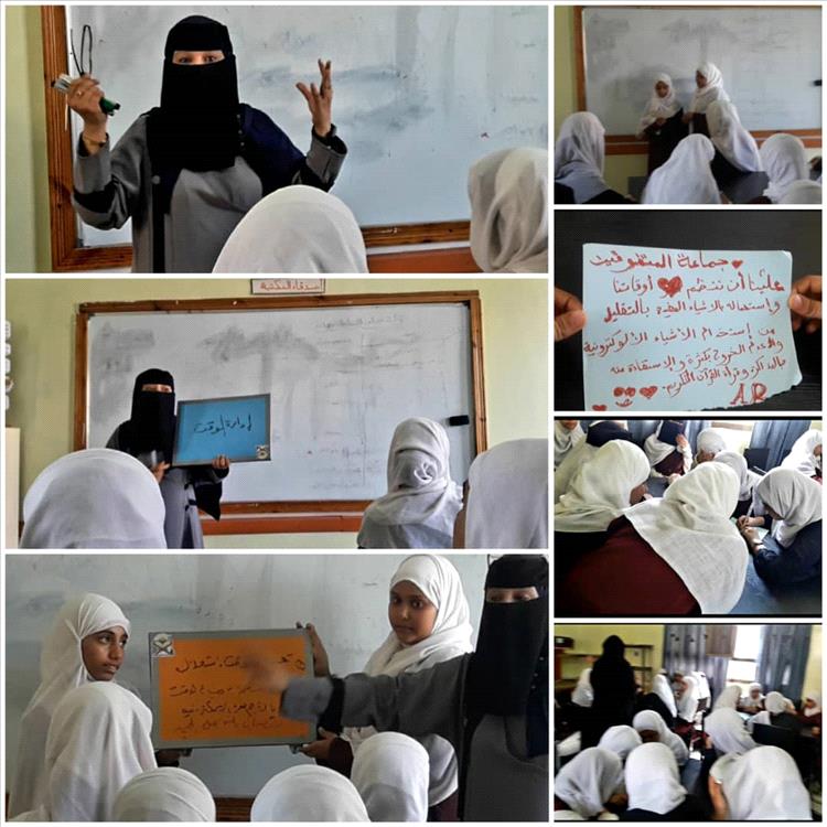 ورشة عمل تدريبية لطالبات مدرسة أبوبكر الصديق للتعليم الأساسي للبنات بمديرية المعلا