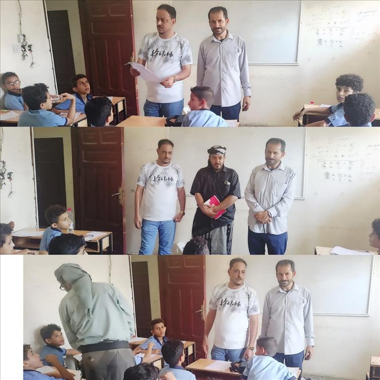 ردفان.. تدشين اختبارات الفصل الدراسي الثاني في مدارس اجيال الغد الاهلية