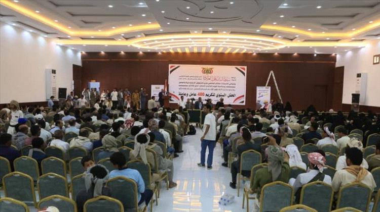 السلطة المحلية بمأرب تكرّم 400 عاملٍ وعاملةٍ مبرزين بمناسبة اليوم العالمي للعمال