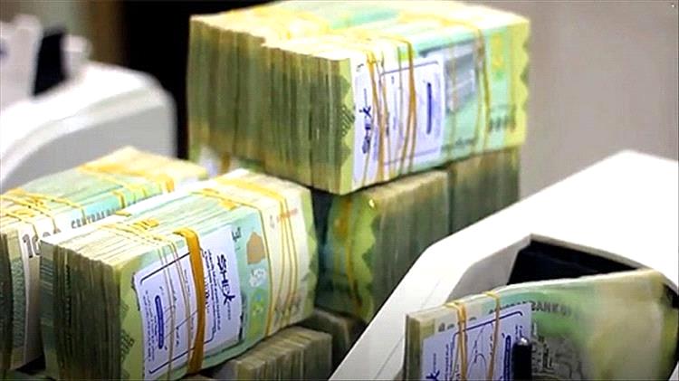 صرف مرتبات عدد من مكاتب الوزارات بساحل حضرموت لشهر أبريل 2026.. قائمة الجهات المشمولة