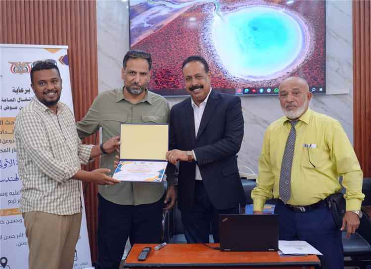 اختتام دورة أخلاقيات المهنة الهندسية بعدن
