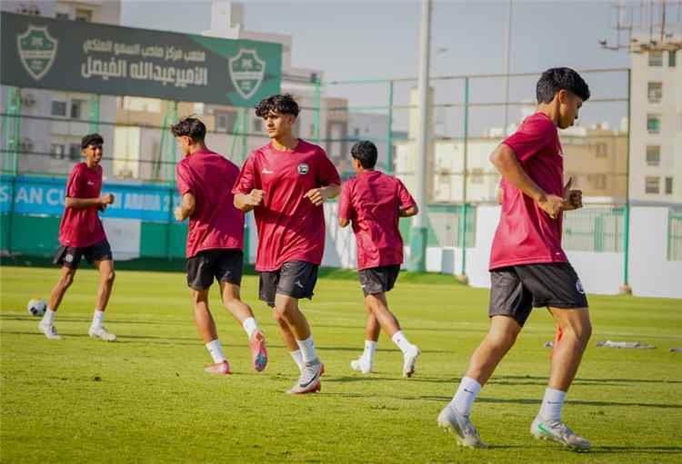 المنتخب الوطني للناشئين يعاود استعداداته في جدة تأهباً لمواجهة الإمارات