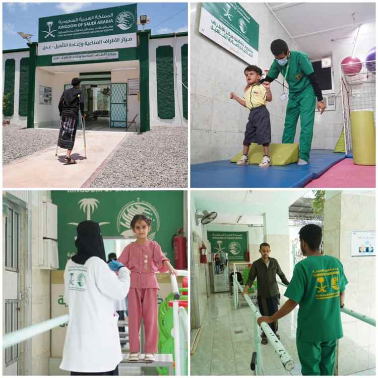مركز الأطراف الصناعية بعدن يُقدم خدماته لـ(659) مستفيدًا خلال أبريل الماضى