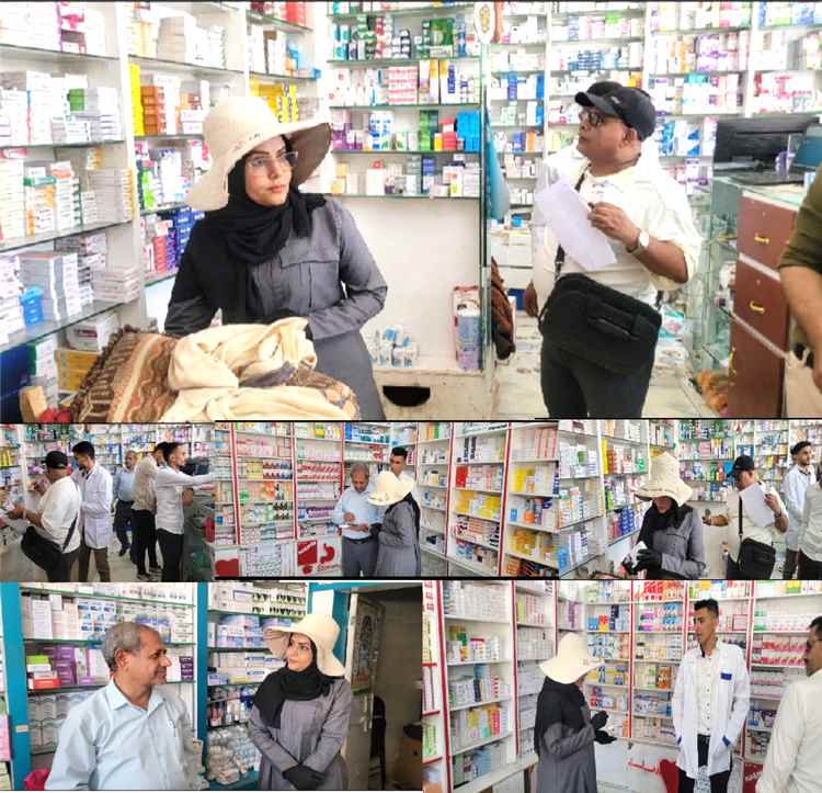 تعز.. حملة رقابية متواصلة تكشف مخالفات دوائية ومخبرية وتعيد ملف الأسعار إلى الواجهة