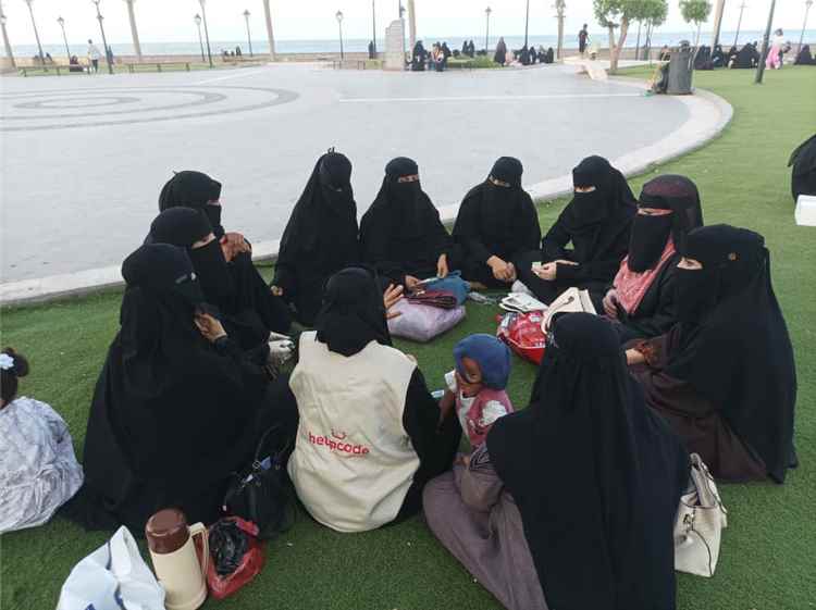 برعاية منظمة هيلب كود.. جلسة توعوية تناقش مواجهة التنمر والعنصرية وتعزيز الوعي المجتمعي