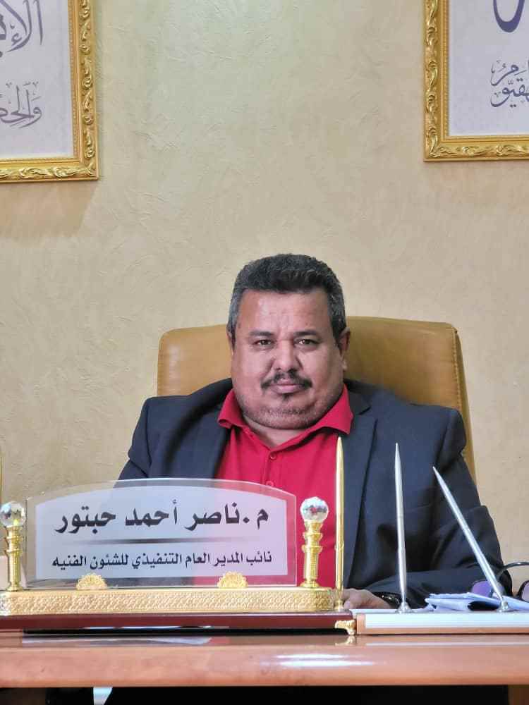 مدير عام الروضة يعزي في وفاة الفقيد ناصر أحمد بن حبتور