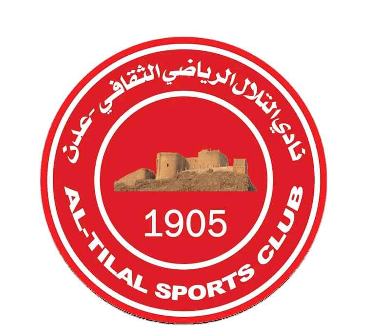 التلال يمطر شباك شباب عريب بخماسية وسط حضور جماهيري كبير في صنعاء 