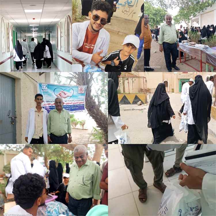 معهد أمين ناشر فرع أبين يحيي اليوم العالمي للتمريض بفعاليات إنسانية وزيارة لمرضى مستشفى الرازي