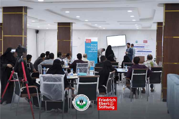 إنعقاد ورشة عمل للمنظمات المحلية بشبوة تناقش التحديات والفرص والحلول