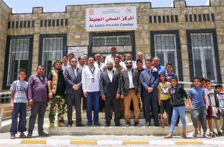 اللواء القبة يفتتح المركز الصحي في "الجليلة" بتمويل من منظمة "كير"