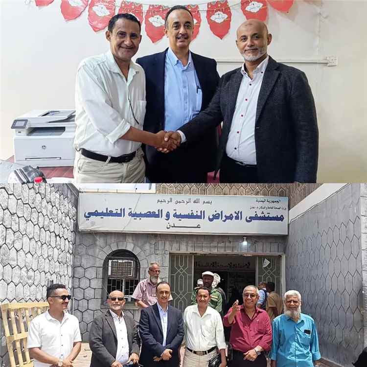 بحضور الشعبي.. إجراء عملية الاستلام والتسليم بين المديرين السلف والخلف لمستشفى الأمراض النفسية