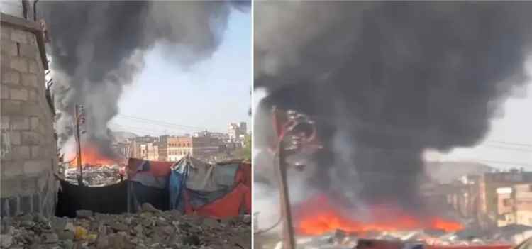 حريق ضخم في مخيم للنازحين وسط صنعاء