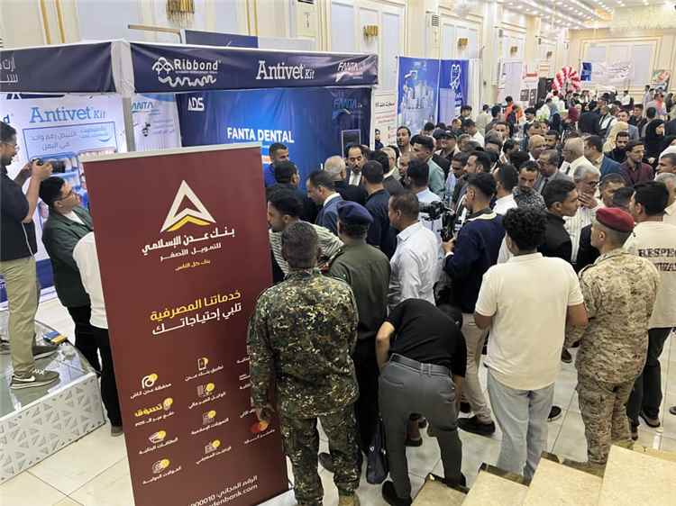 انطلاق المؤتمر الدولي العاشر لطب الأسنان بعدن