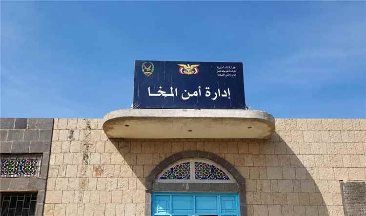 ضبط متهم بقتل شقيقه في ريف المخا بعد ساعات من ارتكاب الجريمة