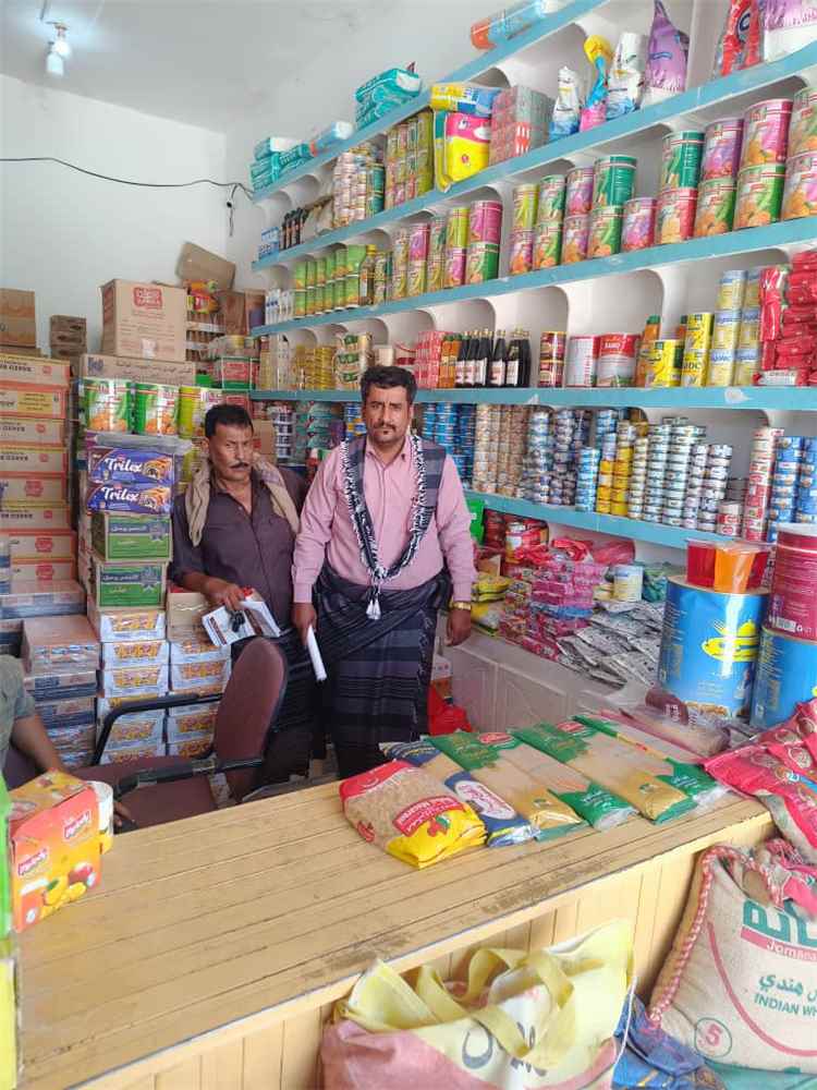 بتوجيهات مدير عام ميفعة.. مكتب الصناعة ينفذ نزولاً ميدانياً لضبط الأسعار بالمديرية