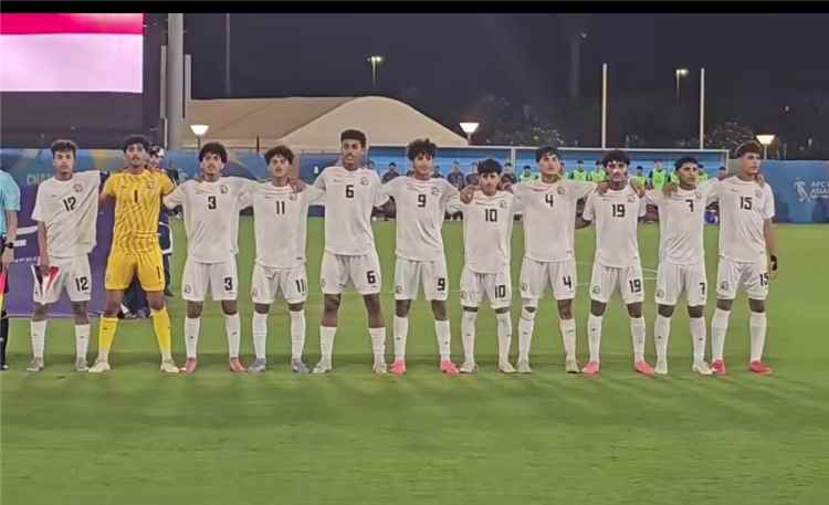 منتخبنا الوطني يتعادل دون أهداف أمام كوريا الجنوبية ويودع نهائيات كأس آسيا للناشئين